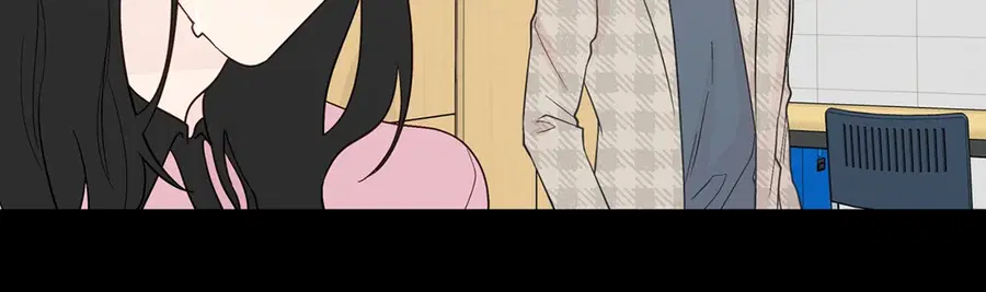 A Man of Virtue ตอนที่ 65 — page 24 of 62