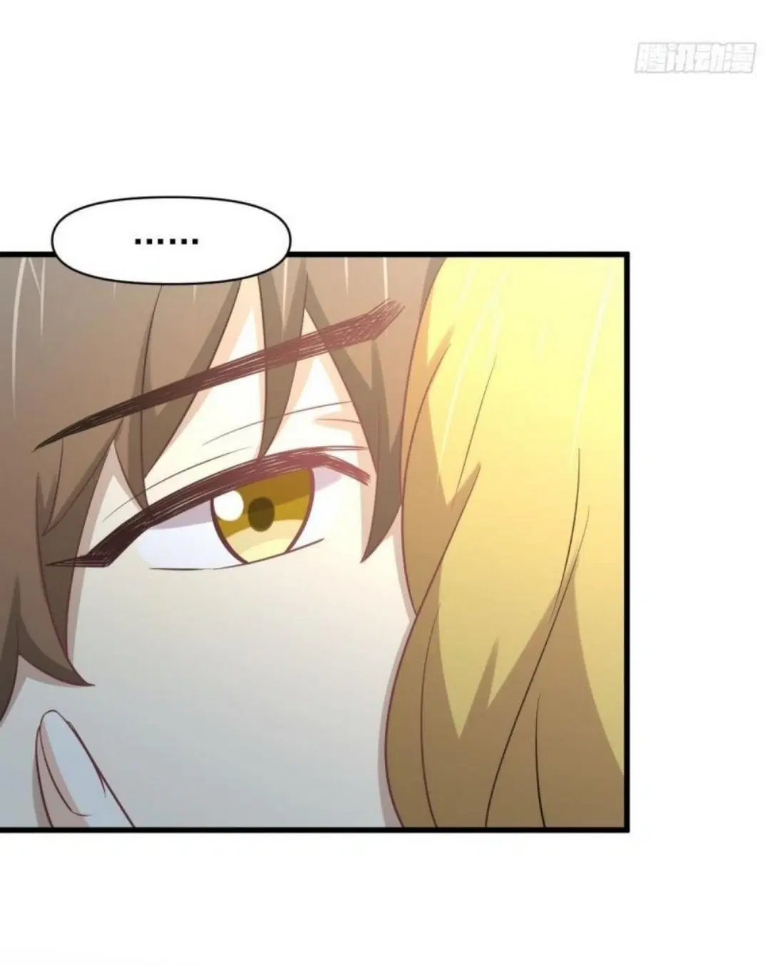 Immortal Swordsman in the Reverse World ตอนที่ 262 — page 24 of 62