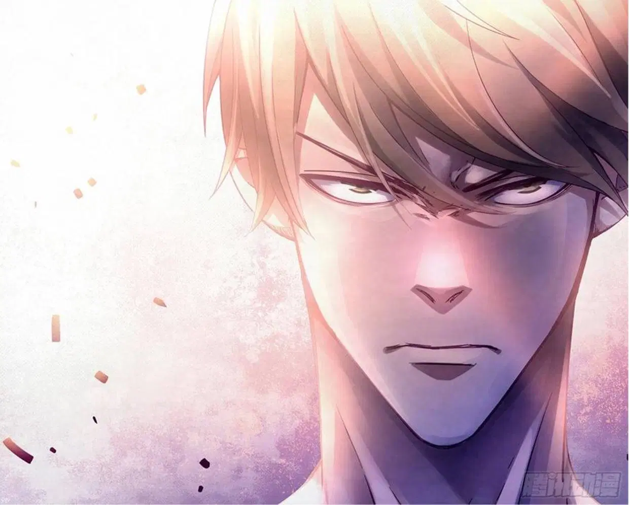 The Last Human ตอนที่ 296.3 — page 13 of 81