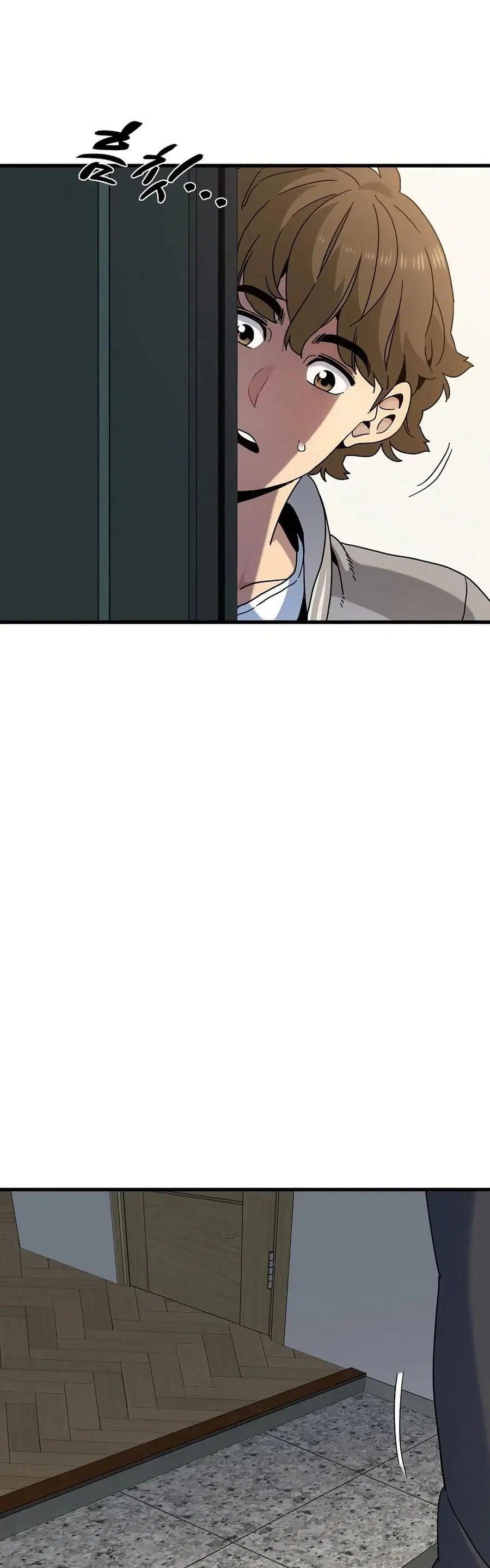 The Turning Point ตอนที่ 100 — page 16 of 50