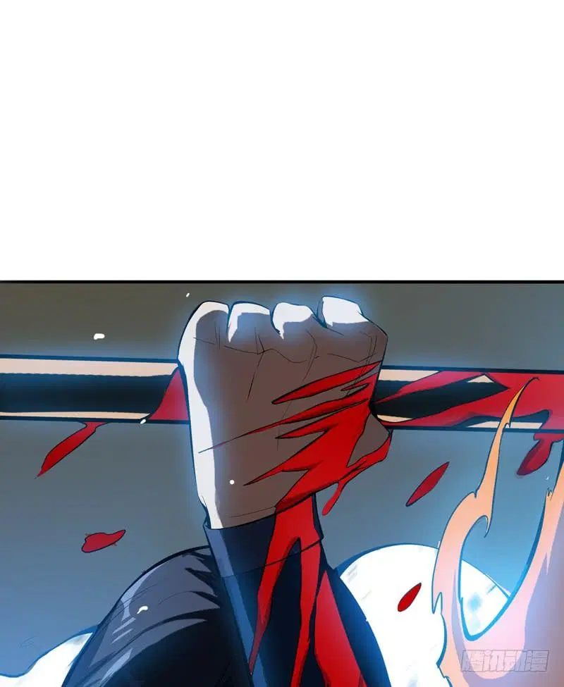 Wu Ni ตอนที่ 21 — page 25 of 54