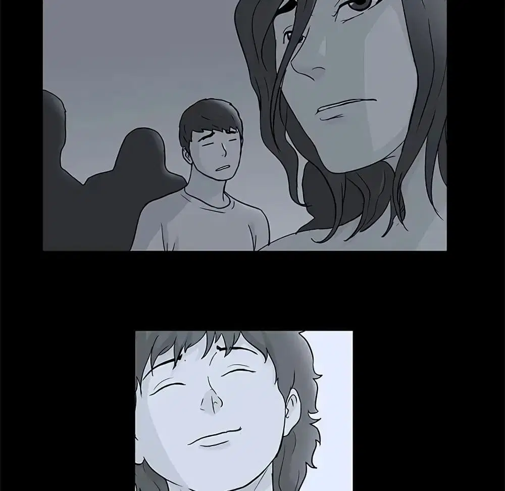 Project Utopia ตอนที่ 77 — page 69 of 73