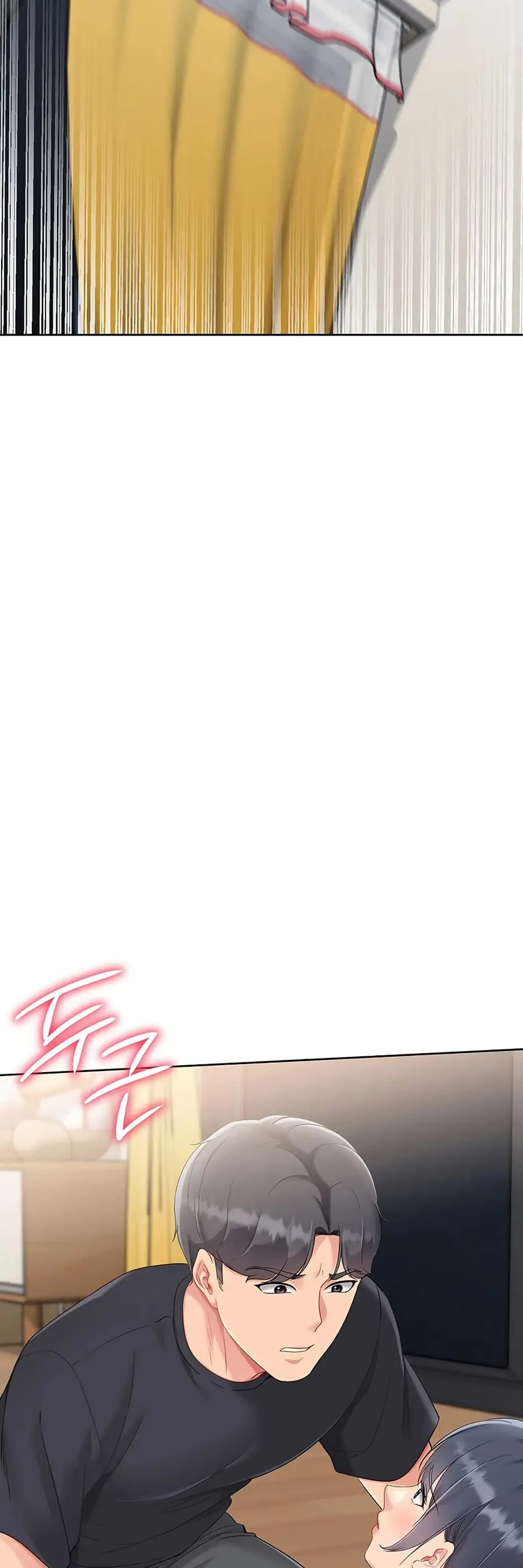 Set Up ตอนที่ 59 — page 51 of 61