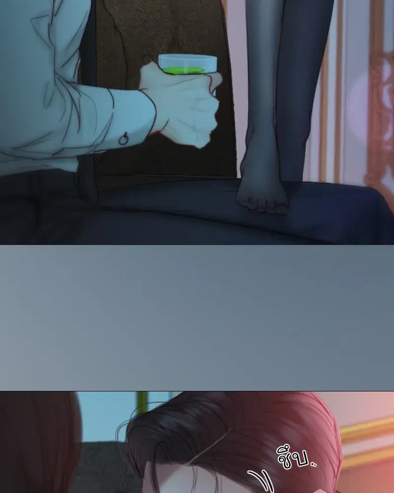 Serena ตอนที่ 107 — page 109 of 124