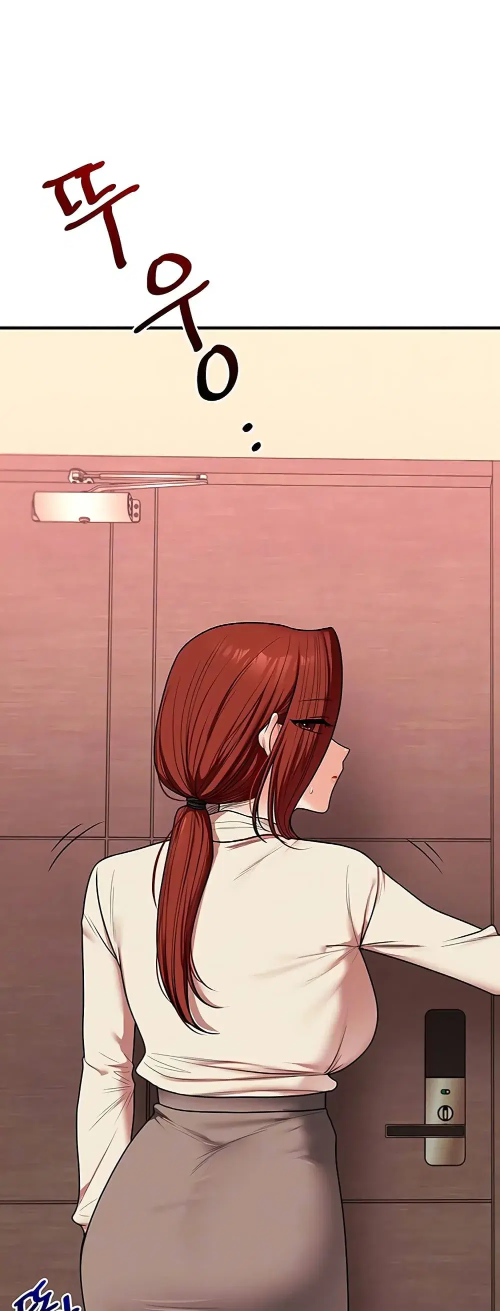 Relationship Reversal ตอนที่ 113 — page 12 of 61
