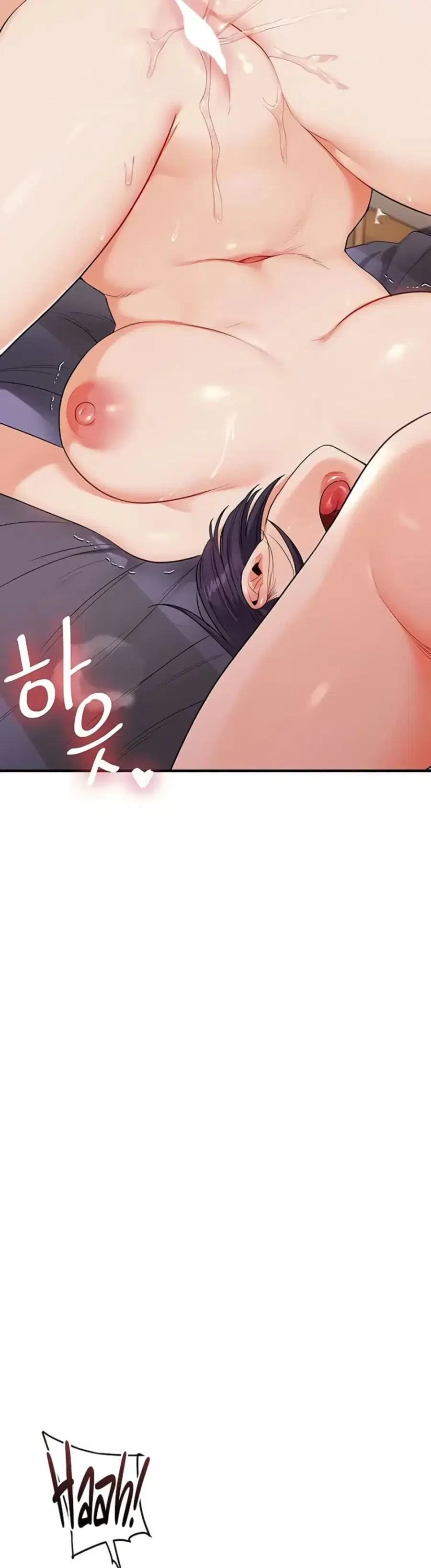 Relationship Reversal ตอนที่ 93 — page 16 of 51