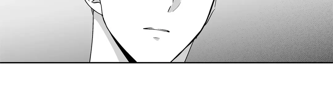 Love is an Illusion! – ซูเปอร์สตาร์ ตอนที่ 44.13 — page 13 of 49