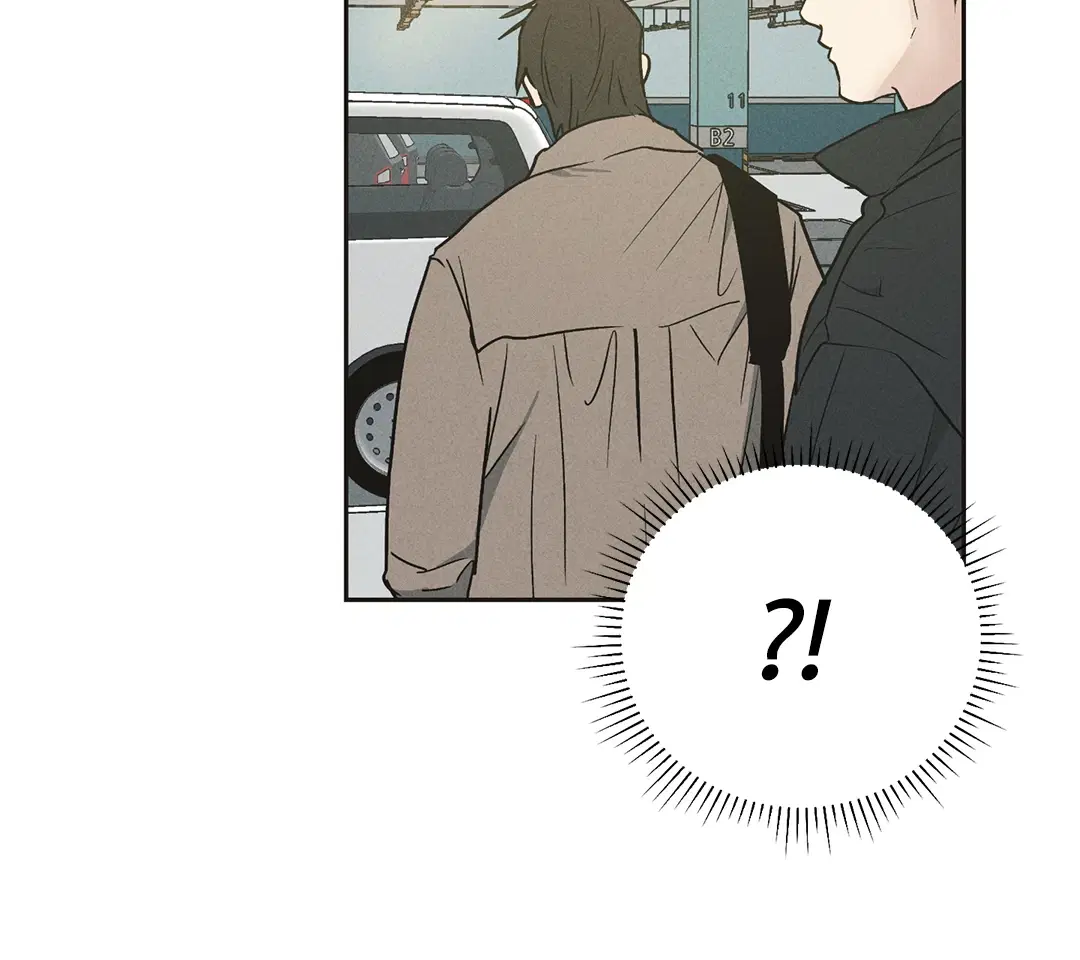 PAYBACK ตอนที่ 41 — page 20 of 89