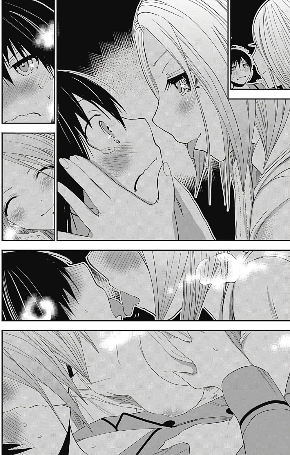 Minamoto-kun Monogatari ตอนที่ 229 — page 6 of 12