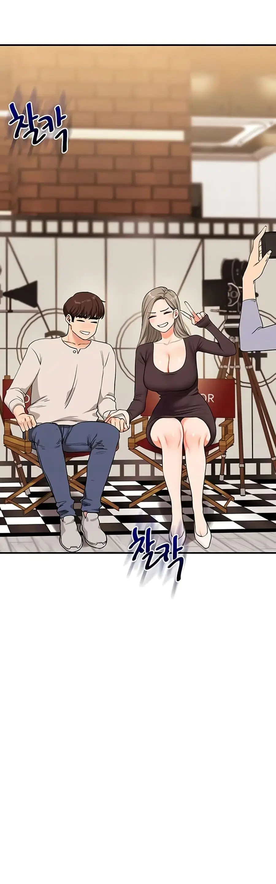 Relationship Reversal ตอนที่ 86 — page 7 of 51