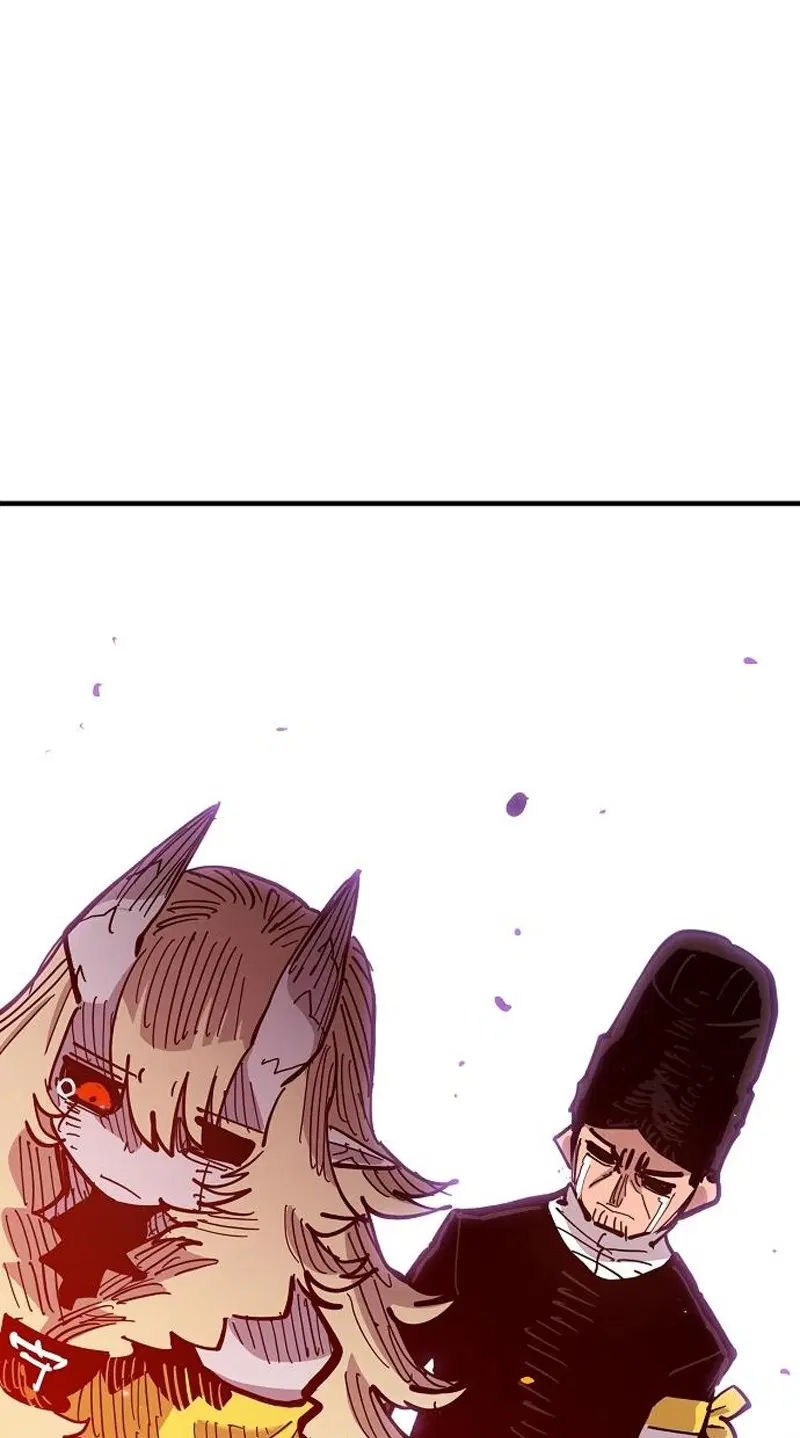 The Player ตอนที่ 171 — page 99 of 124