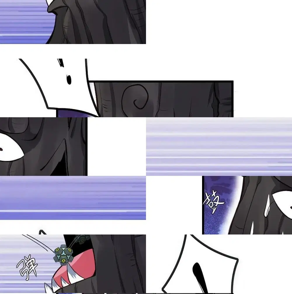 Super Harem Card ตอนที่ 47 — page 6 of 14