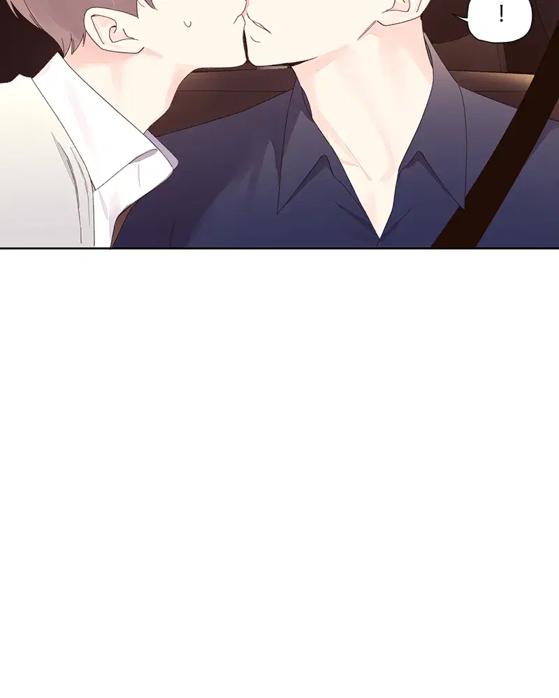 4 Week Lovers ตอนที่ 89 — page 48 of 49