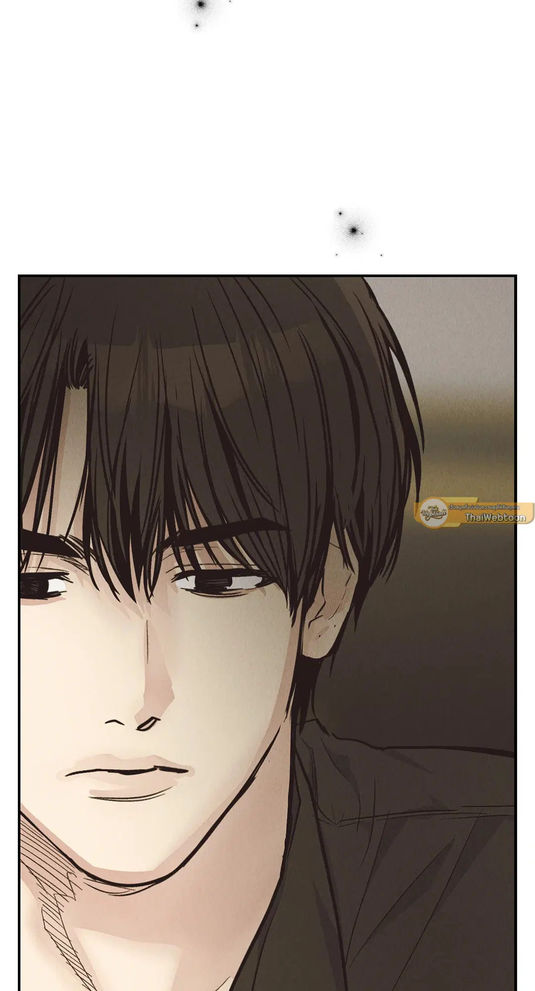 PAYBACK ตอนที่ 70 — page 79 of 98