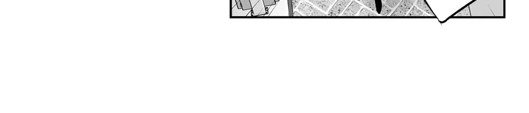 Love is an Illusion! – ซูเปอร์สตาร์ ตอนที่ 45.11 — page 19 of 53