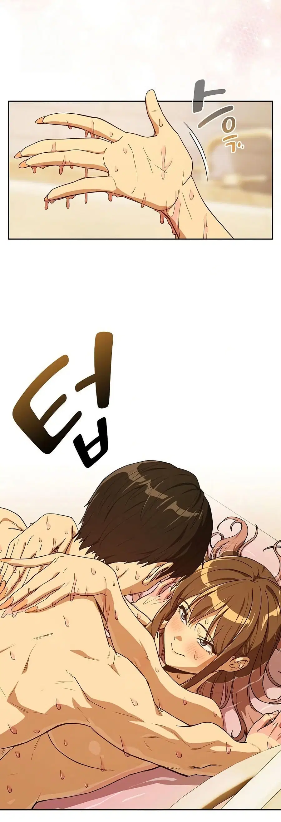 After Work Love Affairs ตอนที่ 91 — page 31 of 43