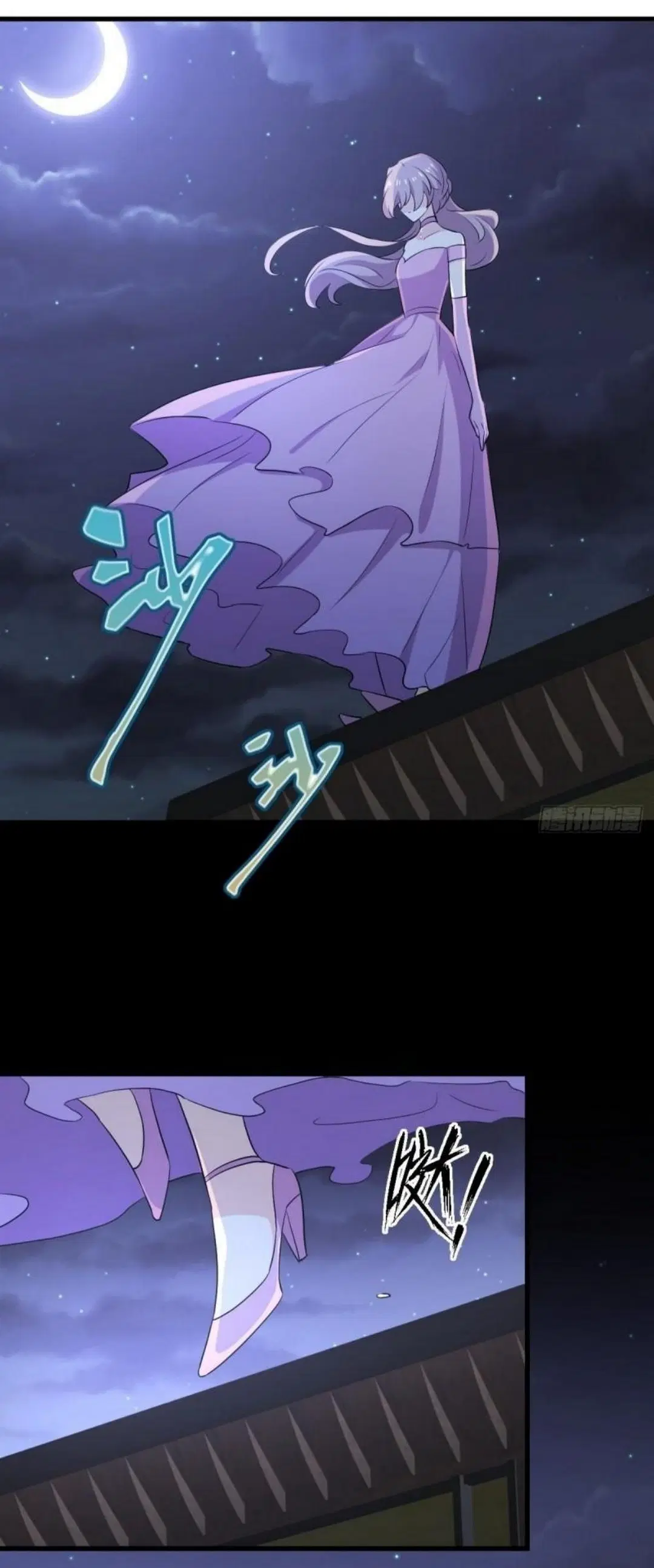 Immortal Swordsman in the Reverse World ตอนที่ 293 — page 42 of 46