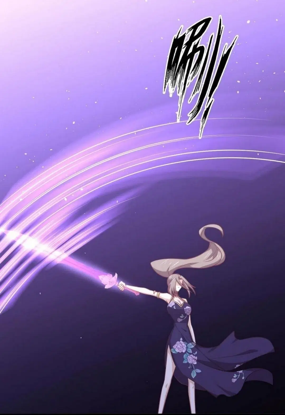 Immortal Swordsman in the Reverse World ตอนที่ 208 — page 41 of 46