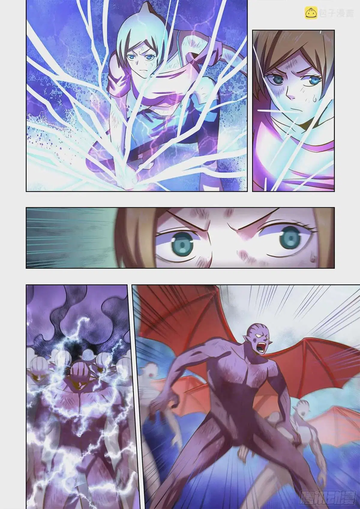 The Last Human ตอนที่ 472 — page 11 of 16