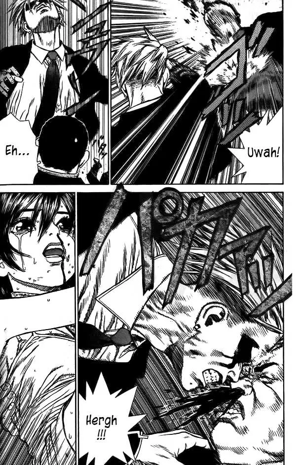 Sun-ken Rock ตอนที่ 6 — page 5 of 23