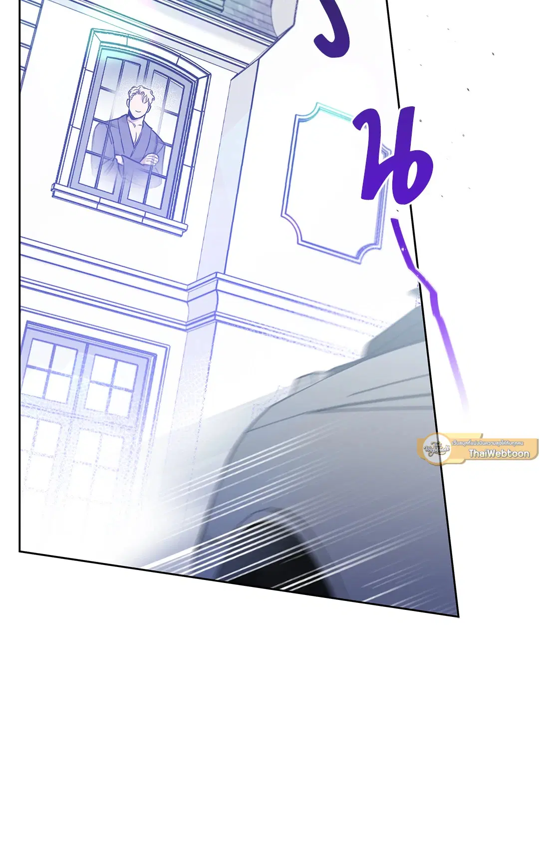 Roses and Champagne ตอนที่ 52.12 — page 55 of 92