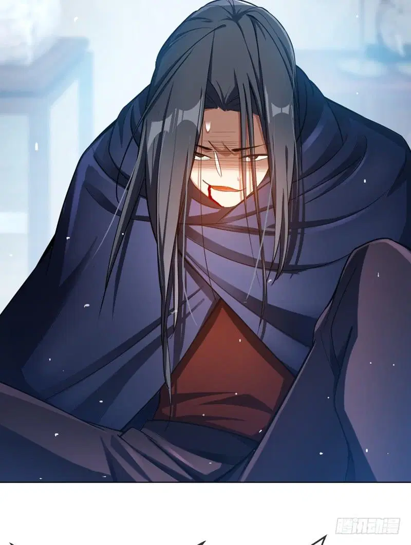 Wu Ni ตอนที่ 17 — page 50 of 54