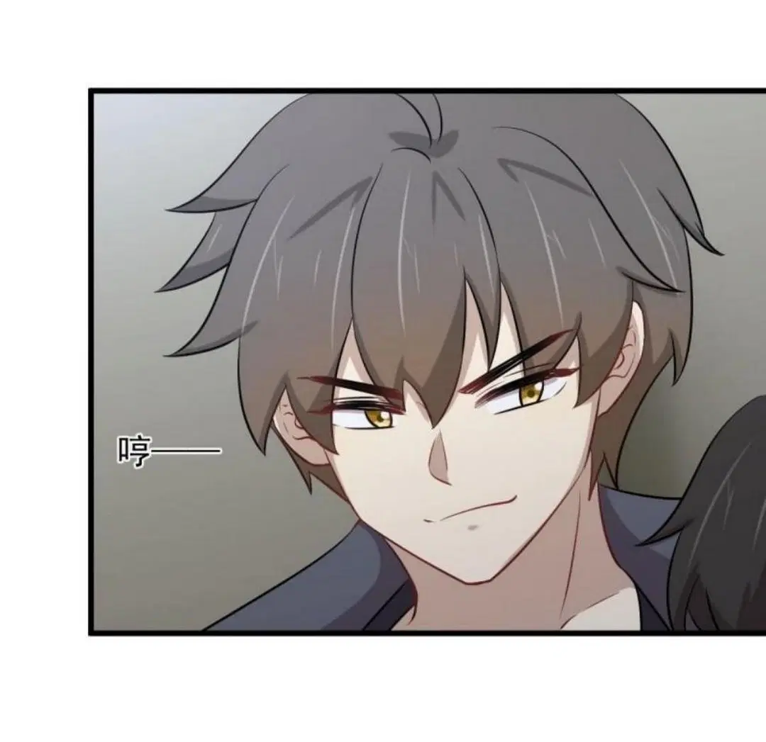 Immortal Swordsman in the Reverse World ตอนที่ 276 — page 25 of 47