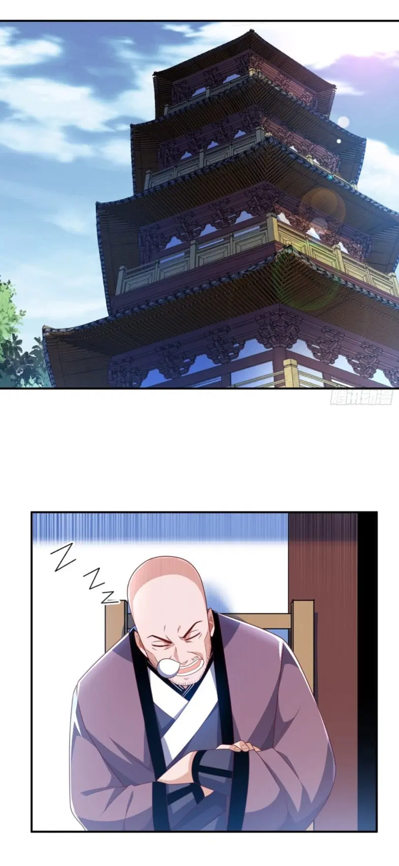Wu Ni ตอนที่ 193 — page 14 of 35