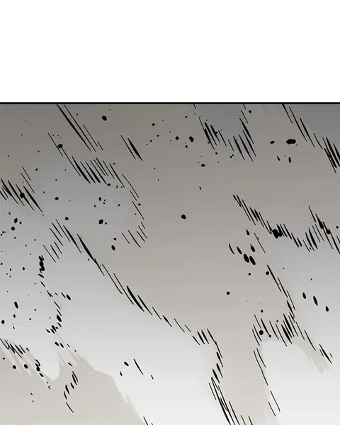 The Player ตอนที่ 91 — page 95 of 166