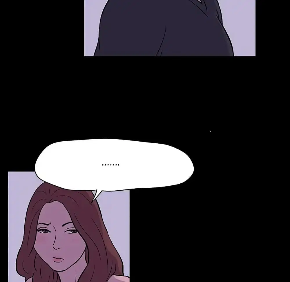 Project Utopia ตอนที่ 18 — page 41 of 63