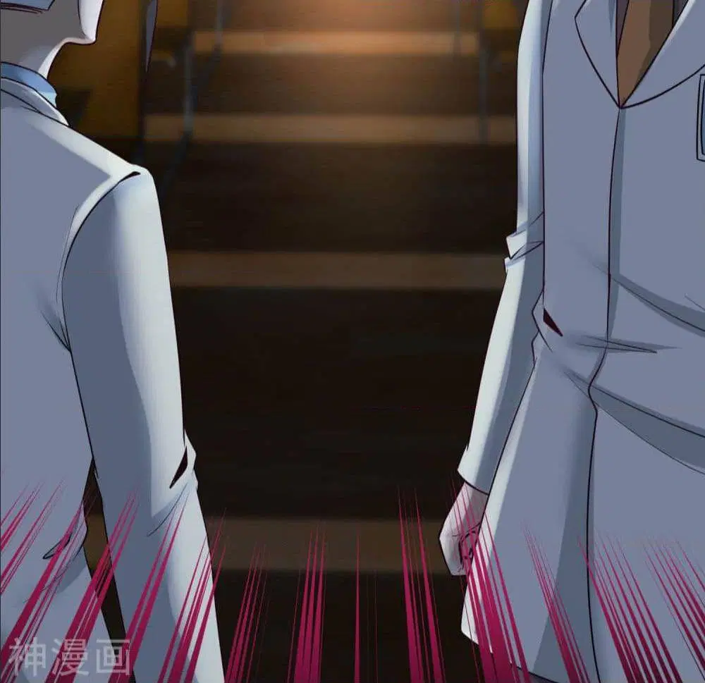 Dragon King Hall ตอนที่ 39 — page 58 of 59