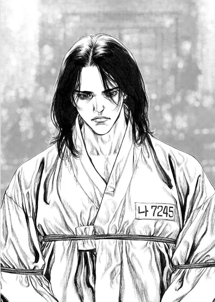 Sun-ken Rock ตอนที่ 138 — page 18 of 25