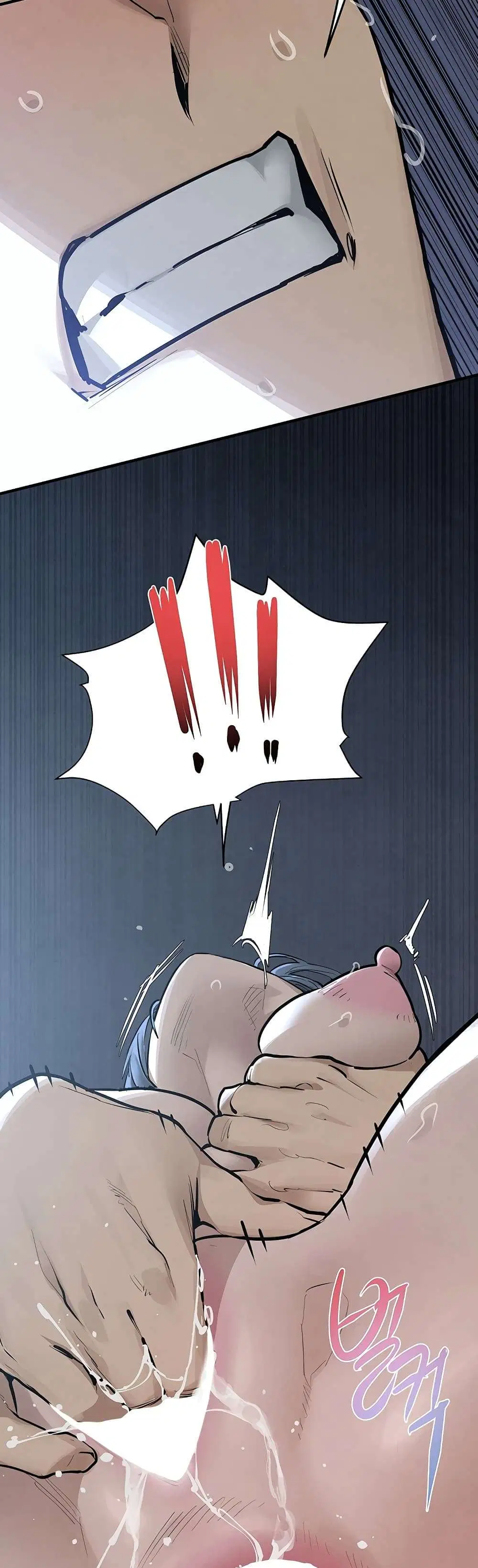 Moby Dick ตอนที่ 104 — page 31 of 60