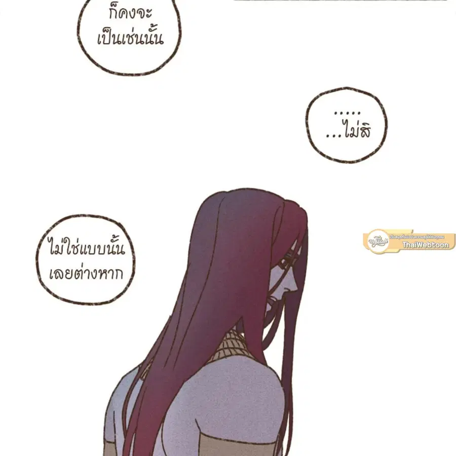 ENNEAD ตอนที่ 92 — page 57 of 64