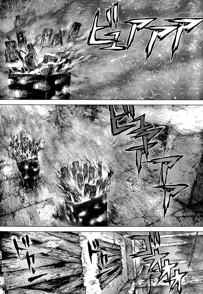 Sun-ken Rock ตอนที่ 112 — page 14 of 22