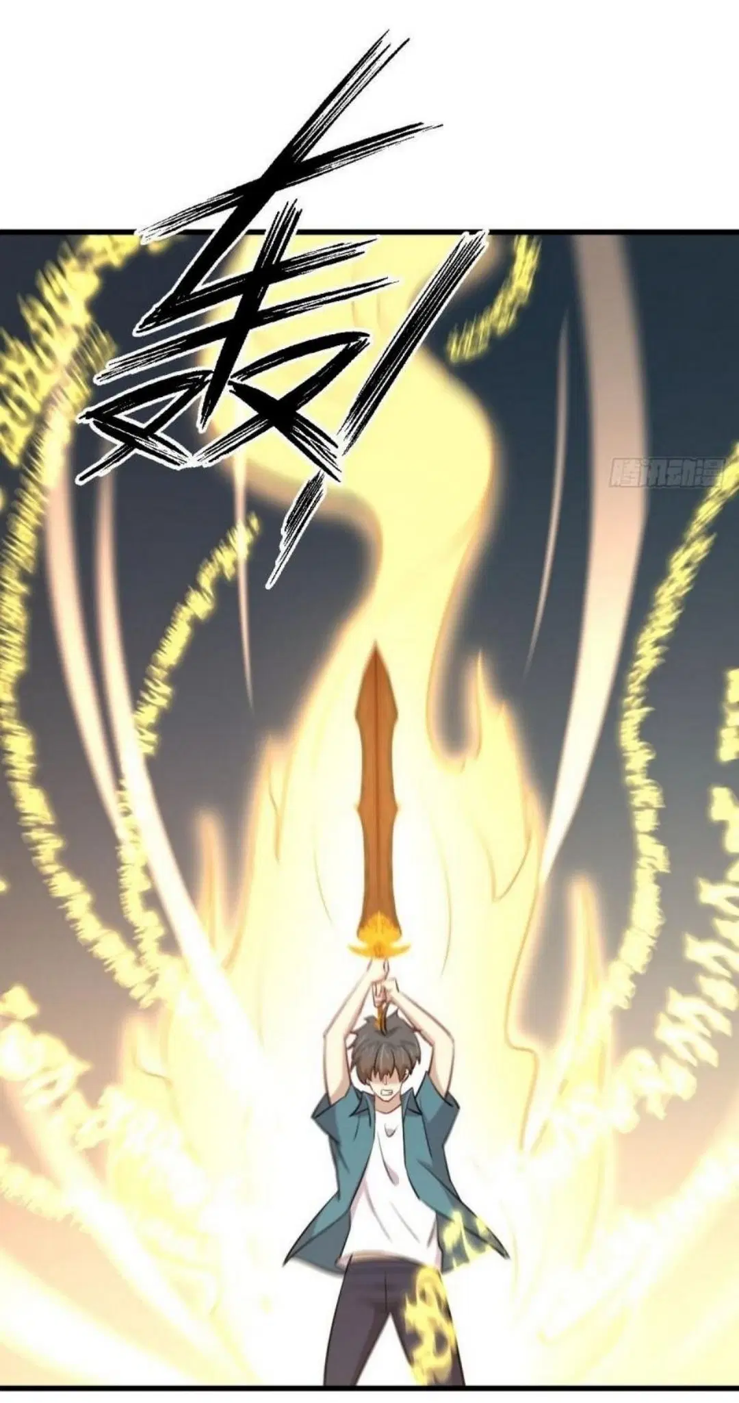 Immortal Swordsman in the Reverse World ตอนที่ 280 — page 29 of 40