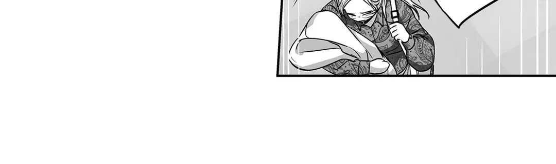 Love is an Illusion! – ซูเปอร์สตาร์ ตอนที่ 45.08 — page 19 of 52
