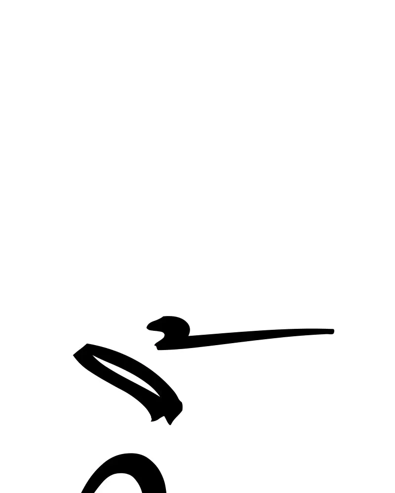The Player ตอนที่ 159 — page 182 of 195