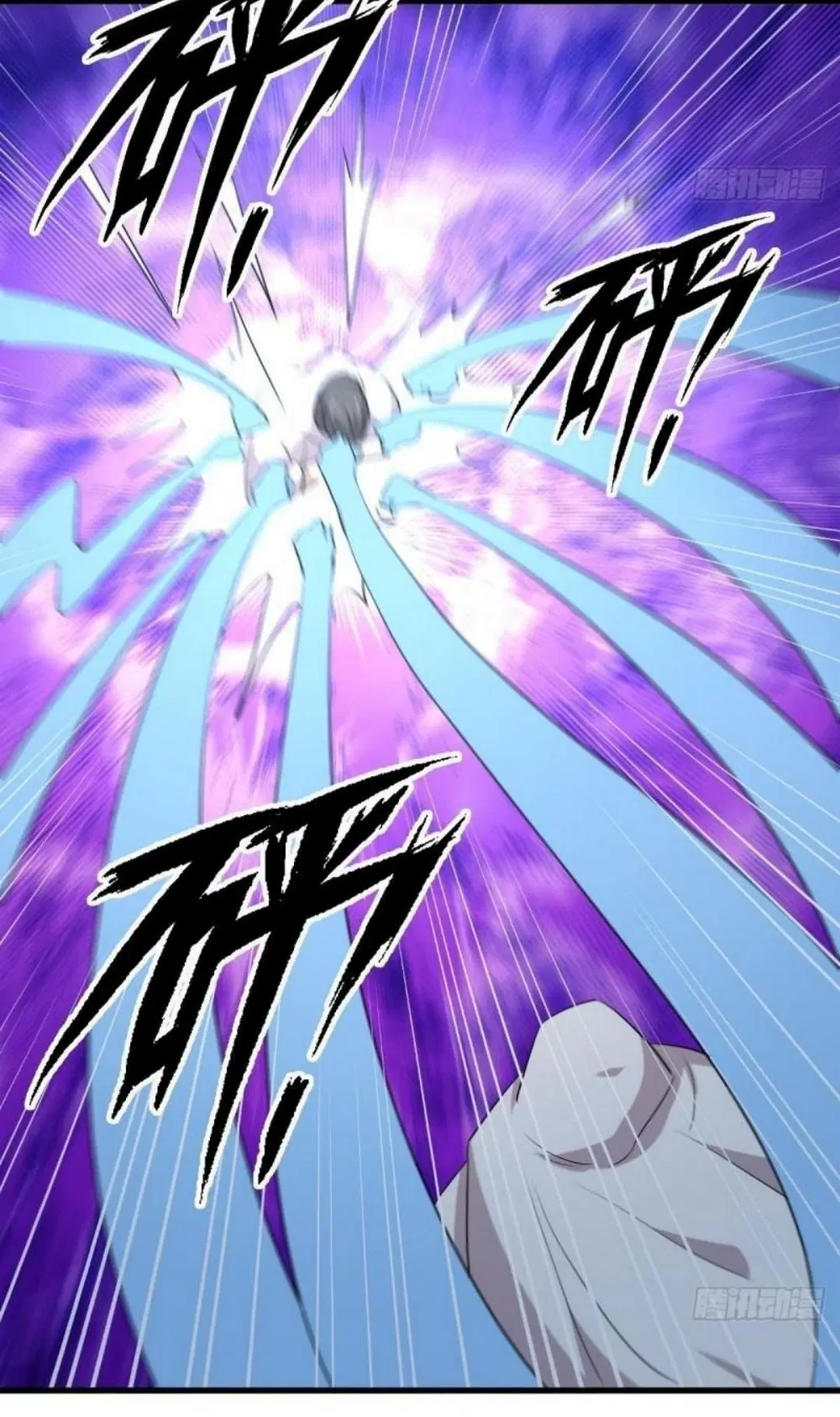 Immortal Swordsman in the Reverse World ตอนที่ 294 — page 36 of 37