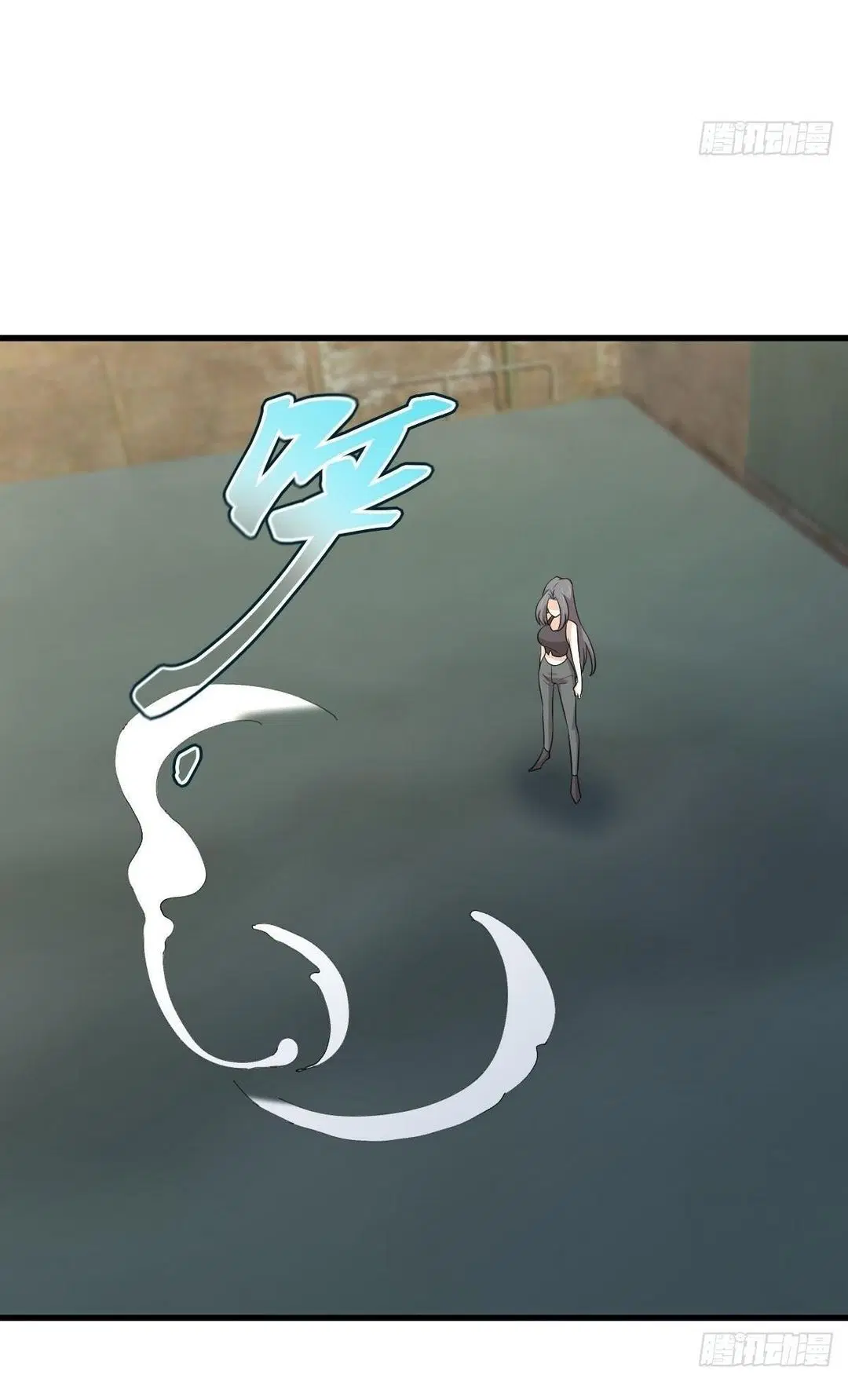 Immortal Swordsman in the Reverse World ตอนที่ 372 — page 15 of 54