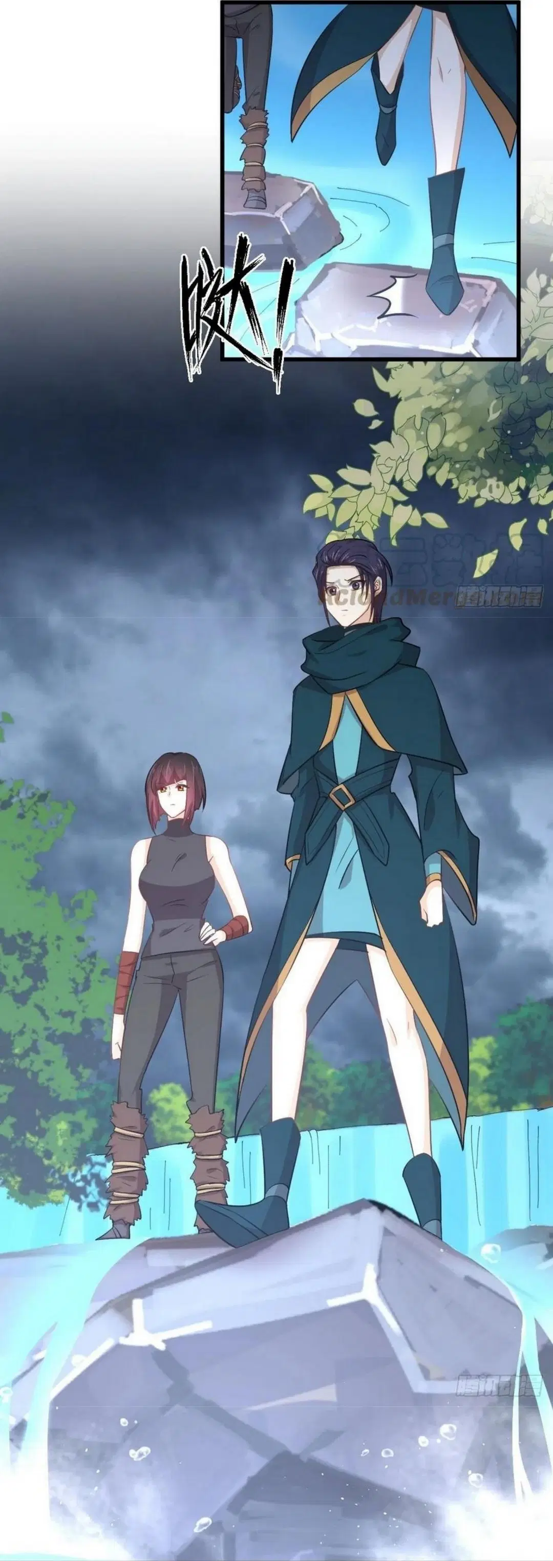 Immortal Swordsman in the Reverse World ตอนที่ 211 — page 7 of 43