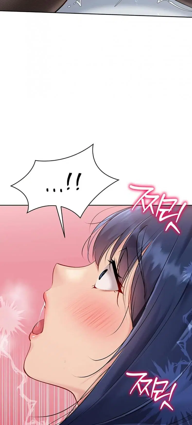Set It! ตอนที่ 49 — page 43 of 79