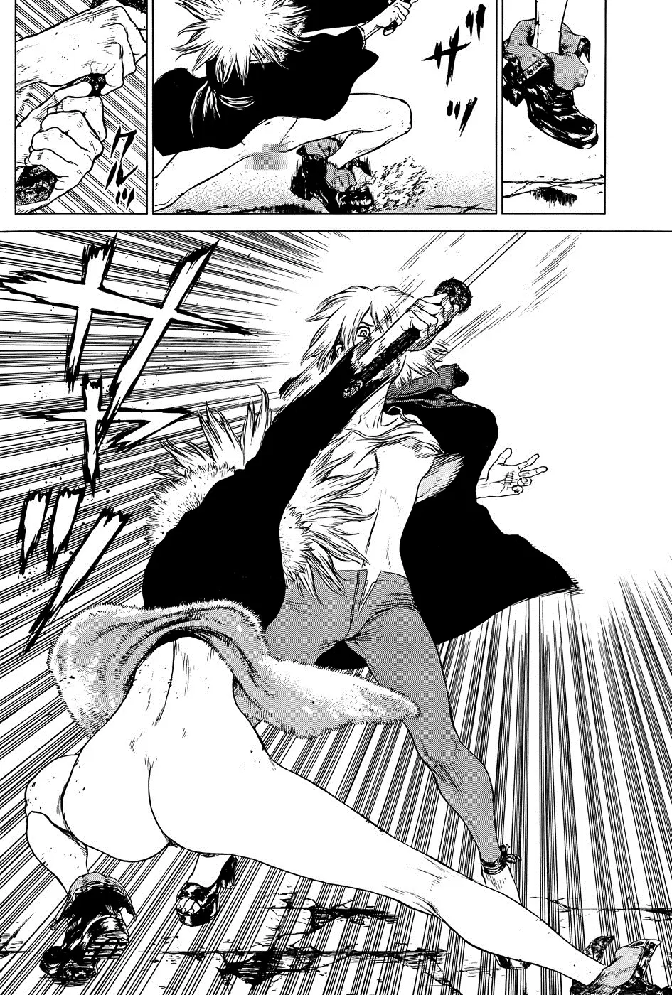 Sun-ken Rock ตอนที่ 102 — page 15 of 23