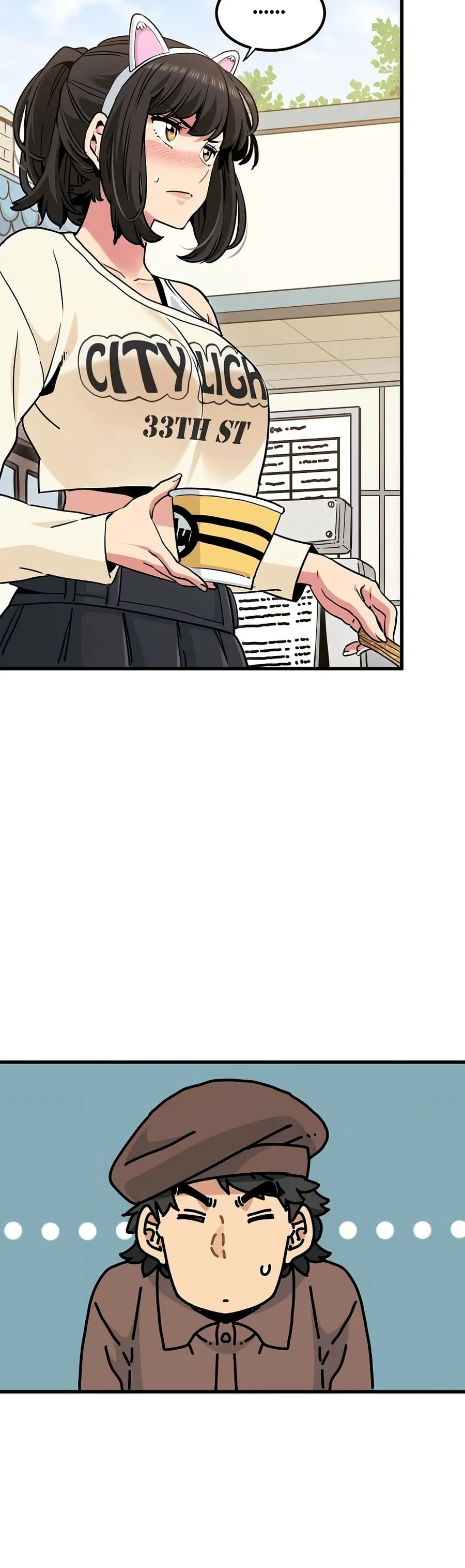 The Turning Point ตอนที่ 77 — page 3 of 50