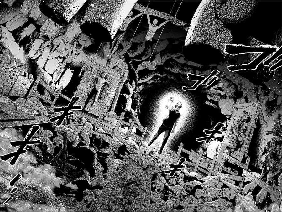 Ingoshima ตอนที่ 24 — page 13 of 19