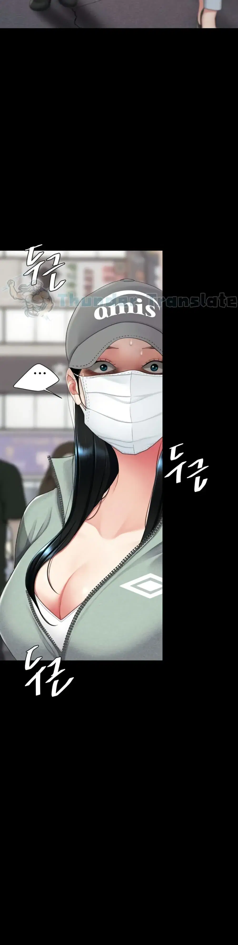 Go Ahead Mom ตอนที่ 135 — page 19 of 62