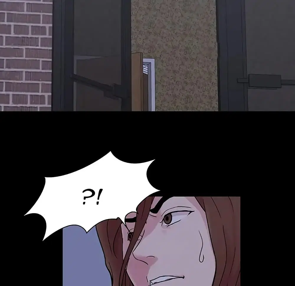 Project Utopia ตอนที่ 71 — page 79 of 93