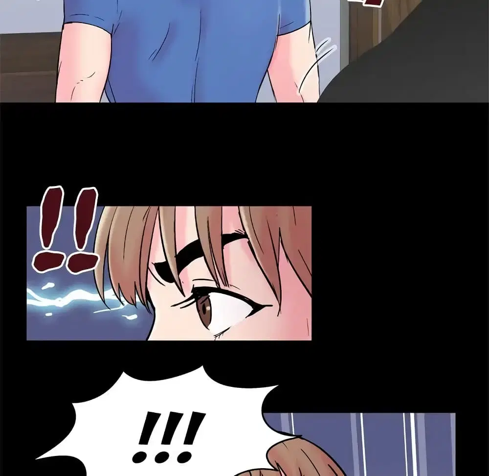 Project Utopia ตอนที่ 49 — page 25 of 82