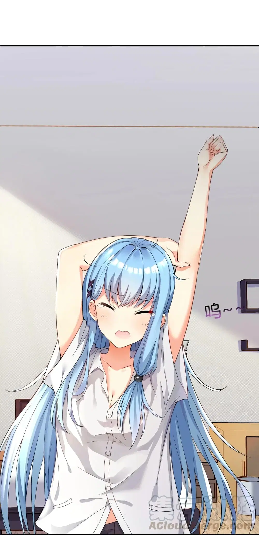 What Happended? Why I become to Girl? ตอนที่ 1 — page 6 of 46
