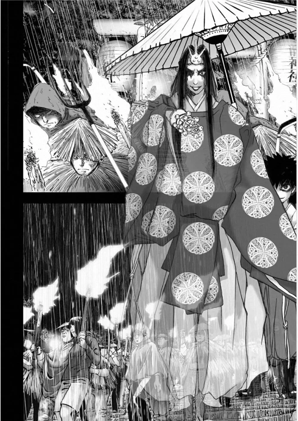 Mura Matsuri ตอนที่ 18.12 — page 18 of 20